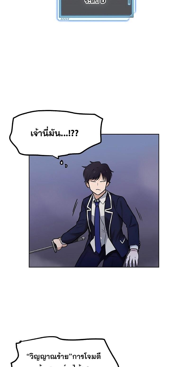 MLLM2 (42)