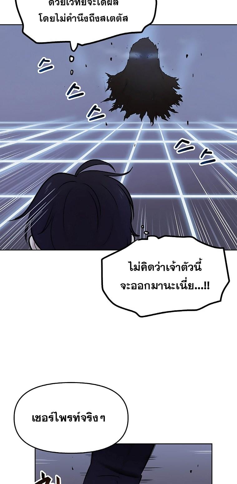 MLLM2 (43)