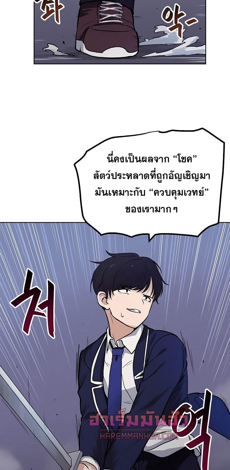 MLLM2 (44)