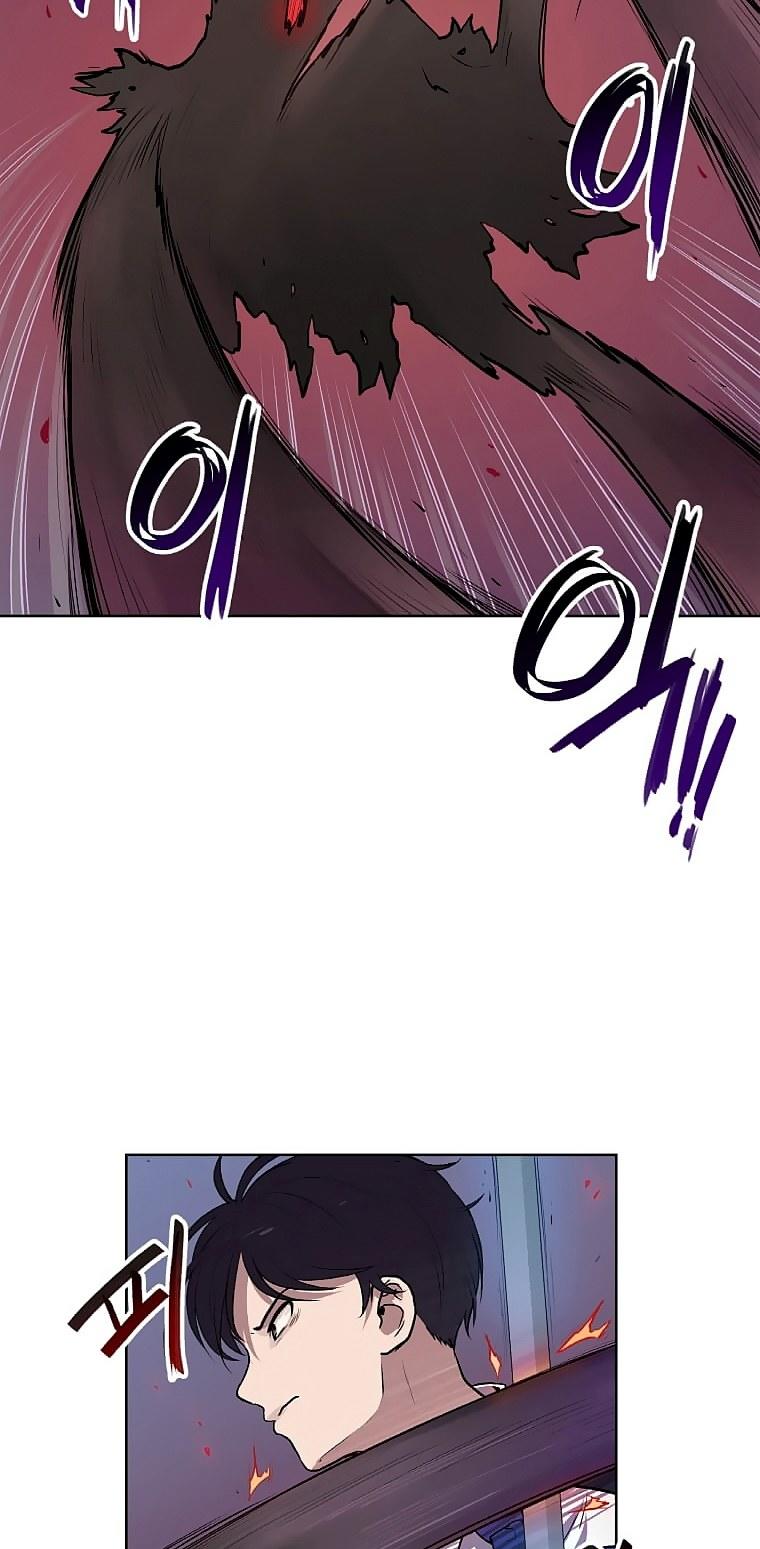 MLLM2 (49)