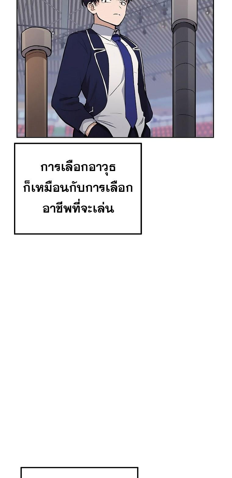 MLLM2 (5)