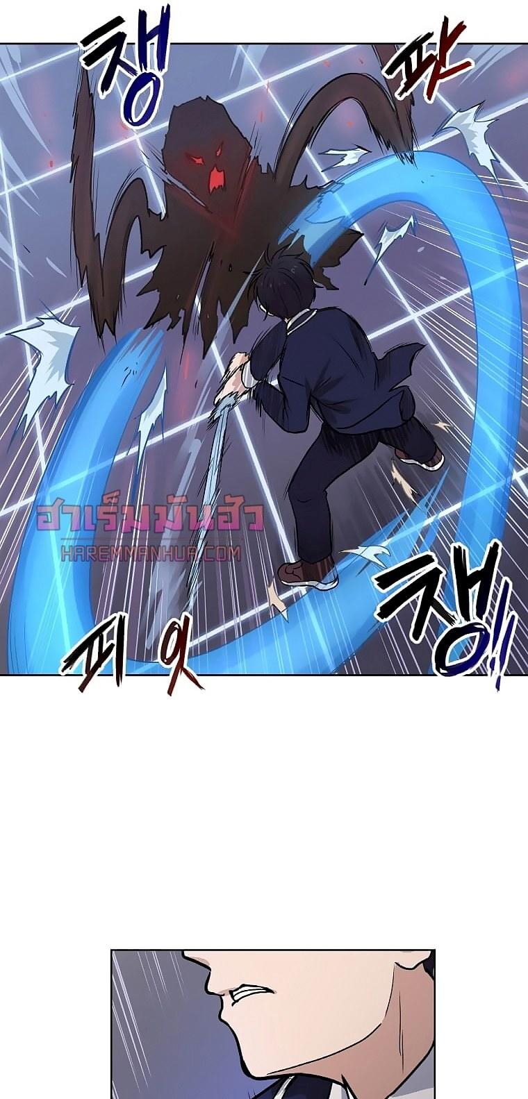 MLLM2 (51)