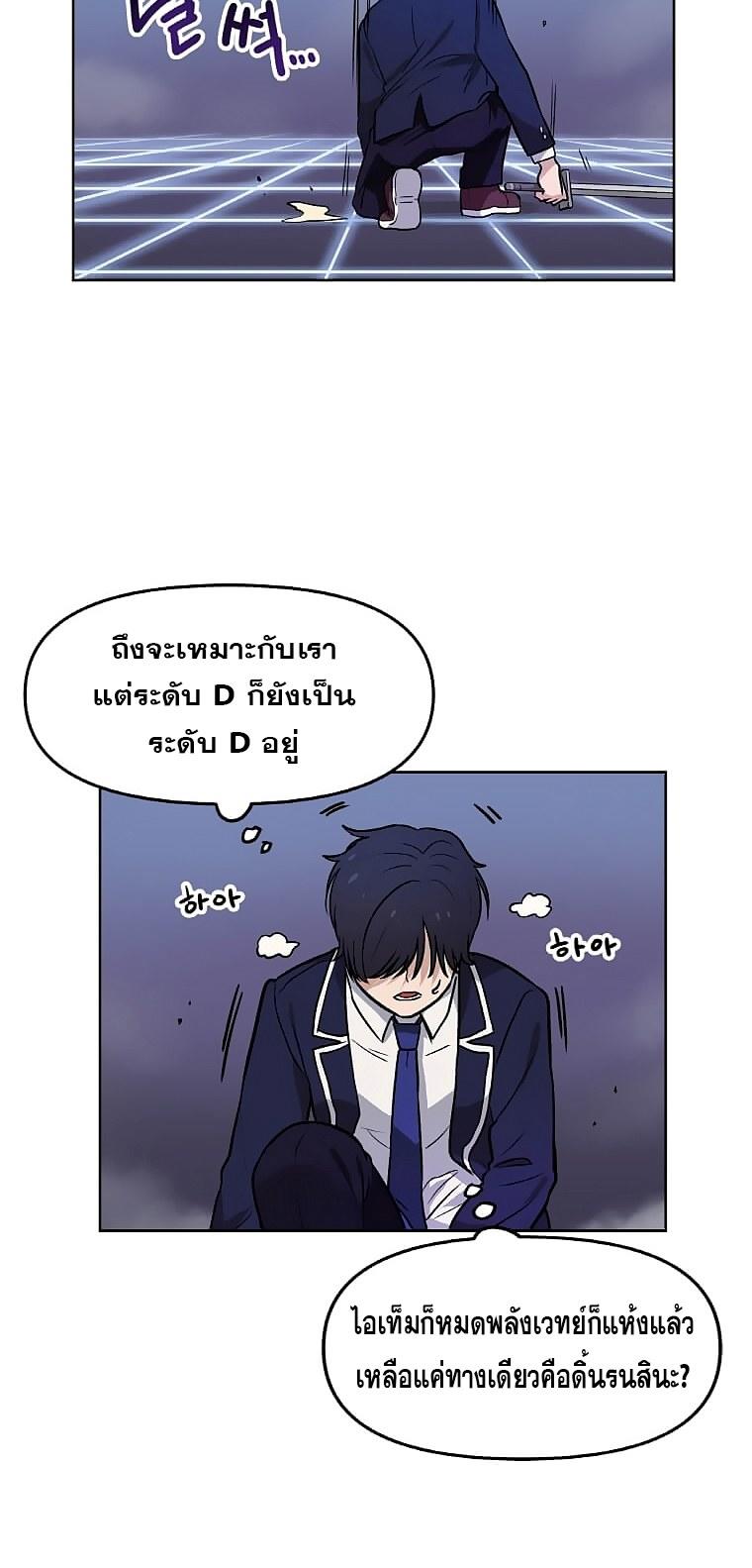 MLLM2 (54)