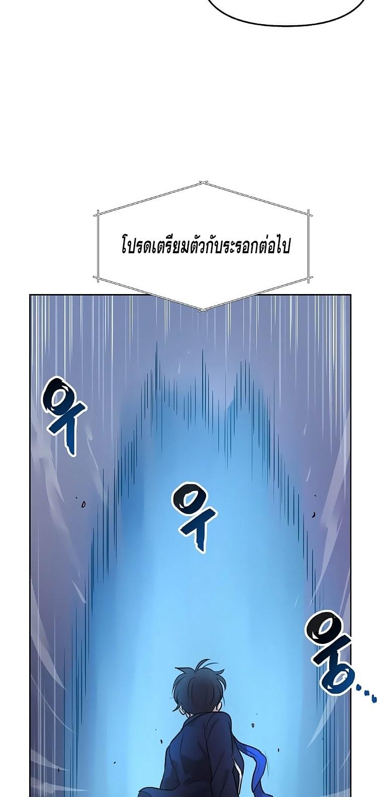 MLLM2 (56)