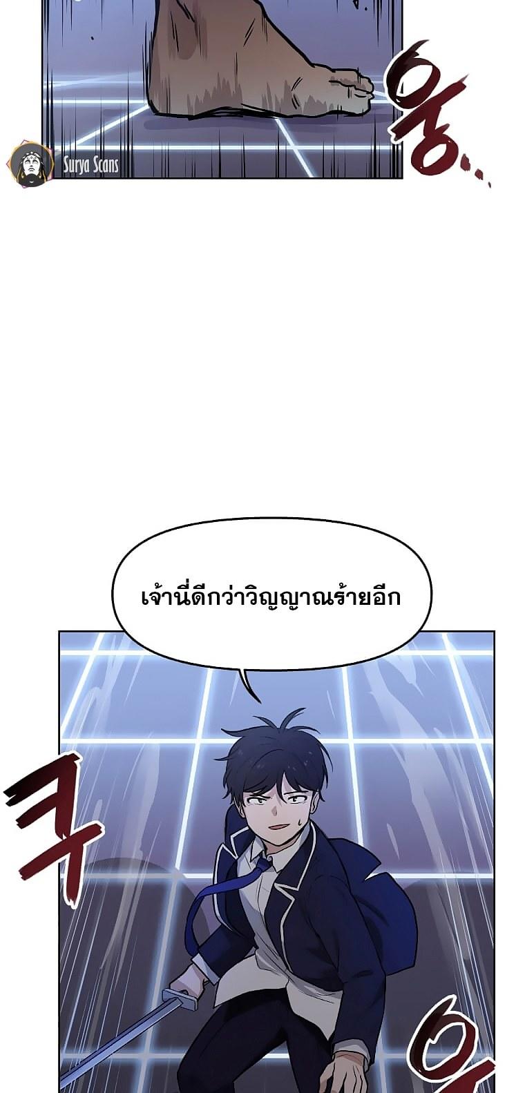 MLLM2 (58)
