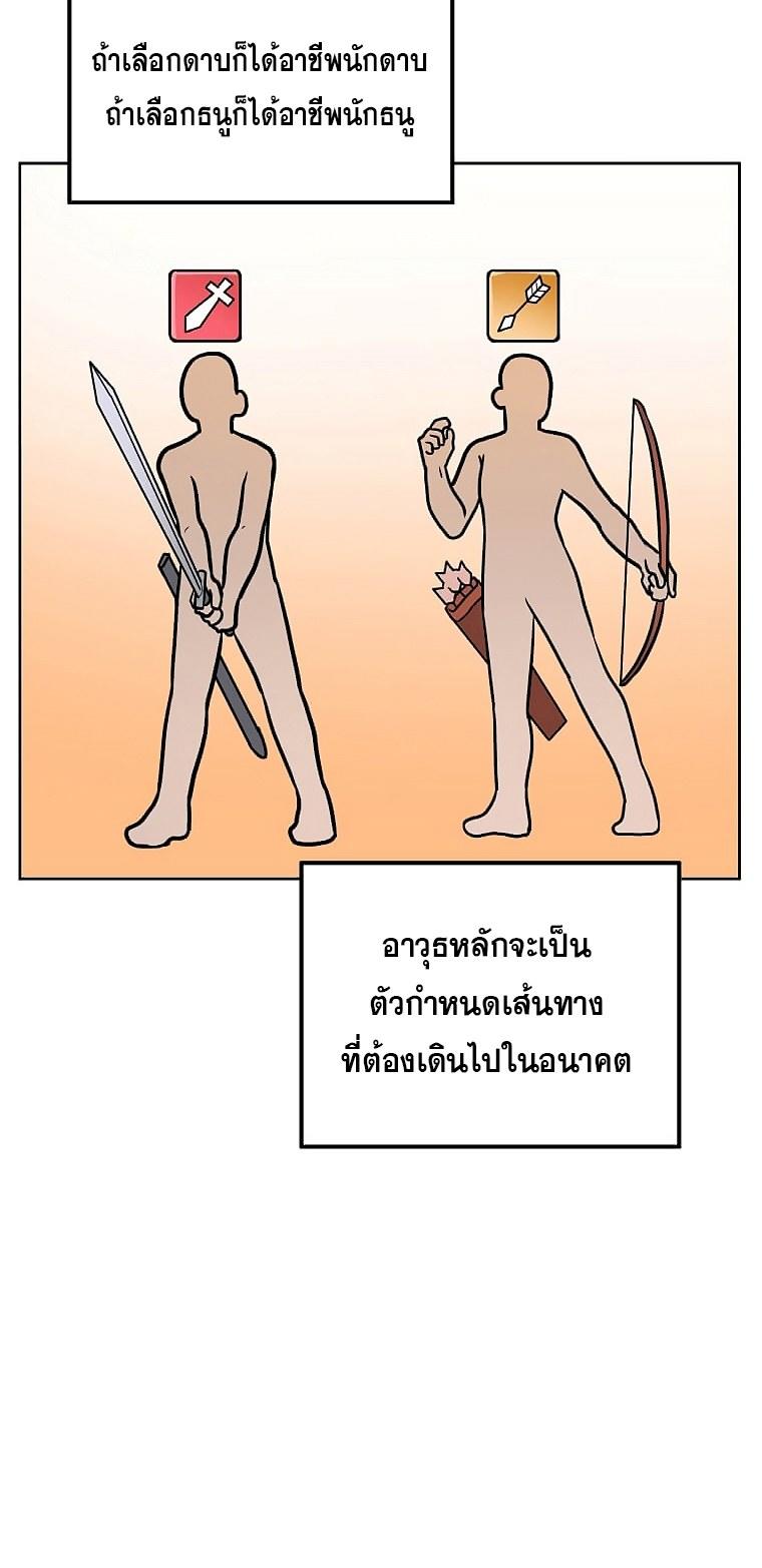 MLLM2 (6)
