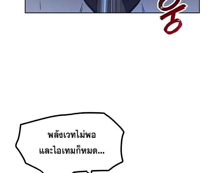 MLLM2 (62)