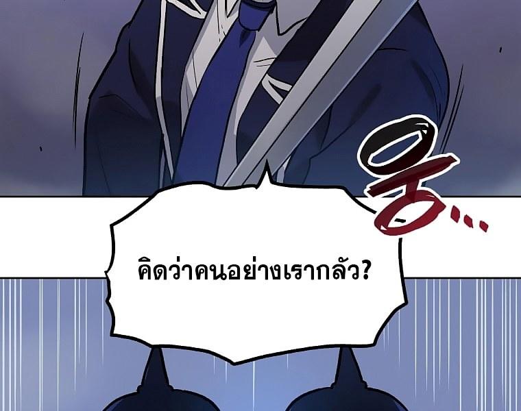 MLLM2 (65)