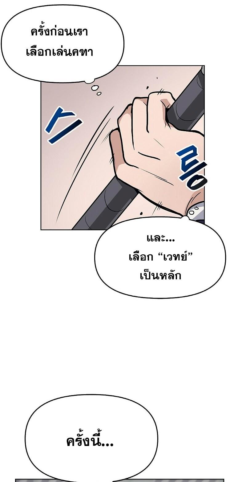 MLLM2 (7)