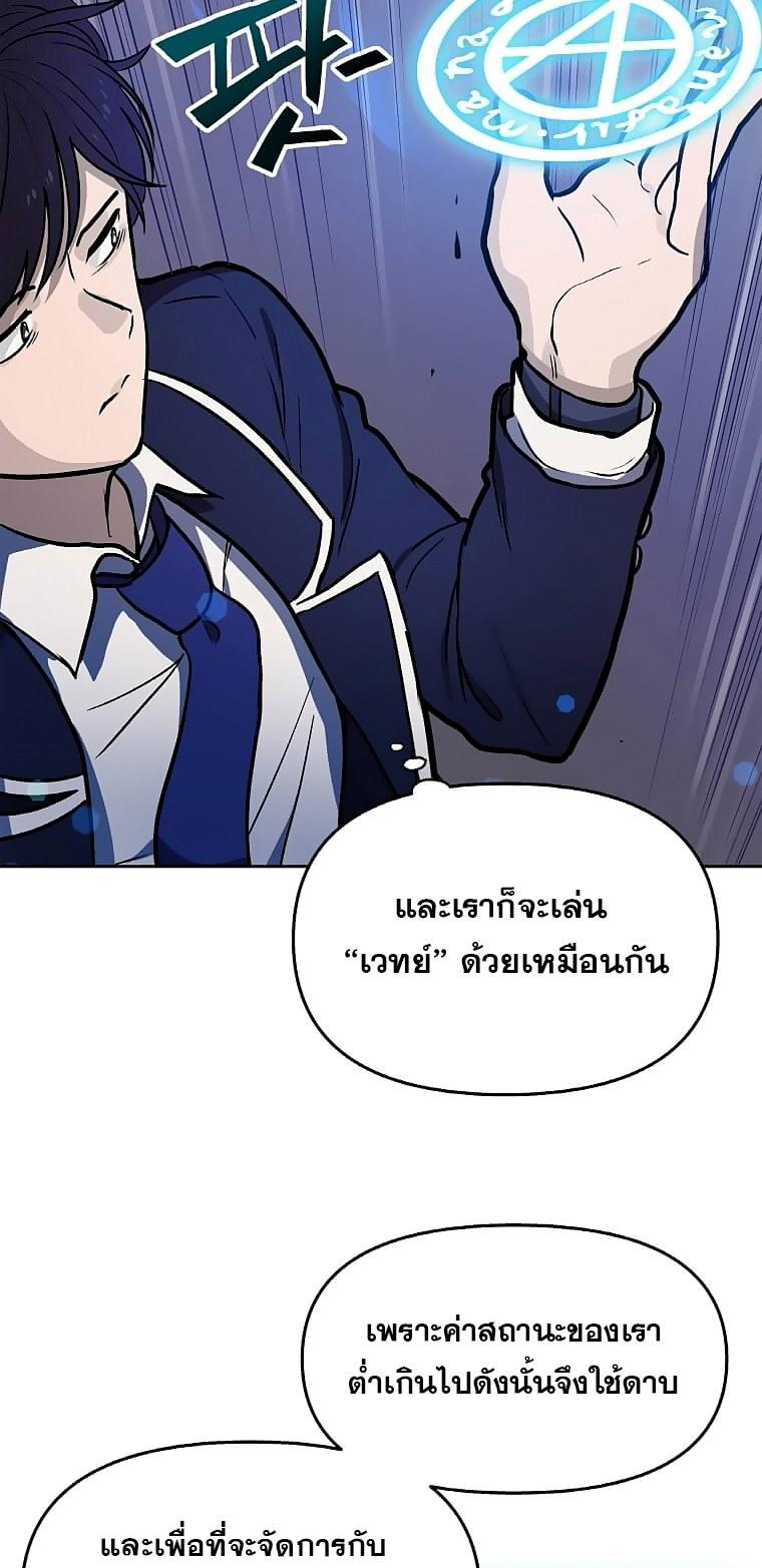 MLLM2 (9)