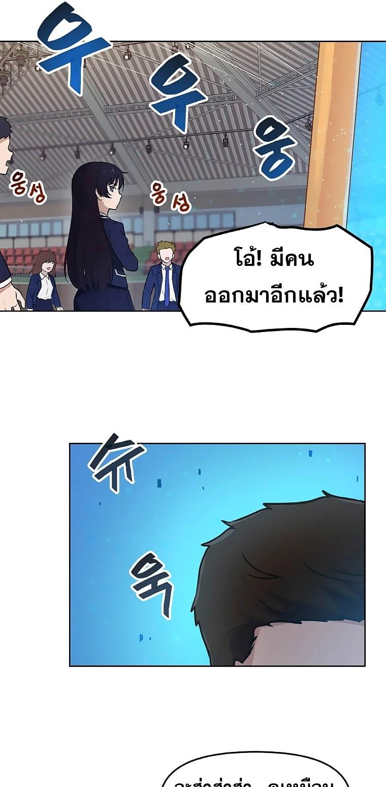 MLLM3 (11)