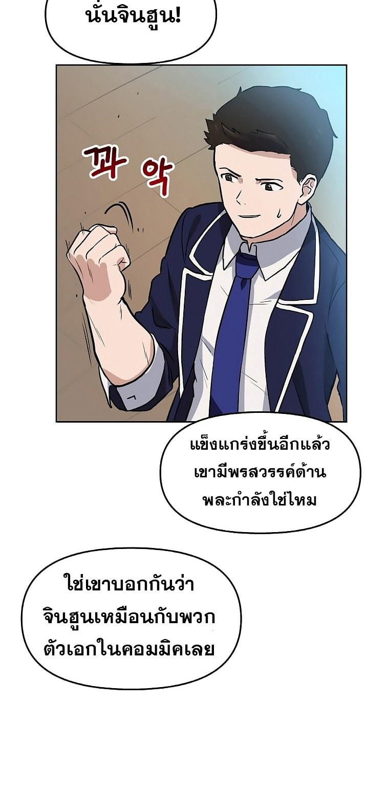 MLLM3 (13)