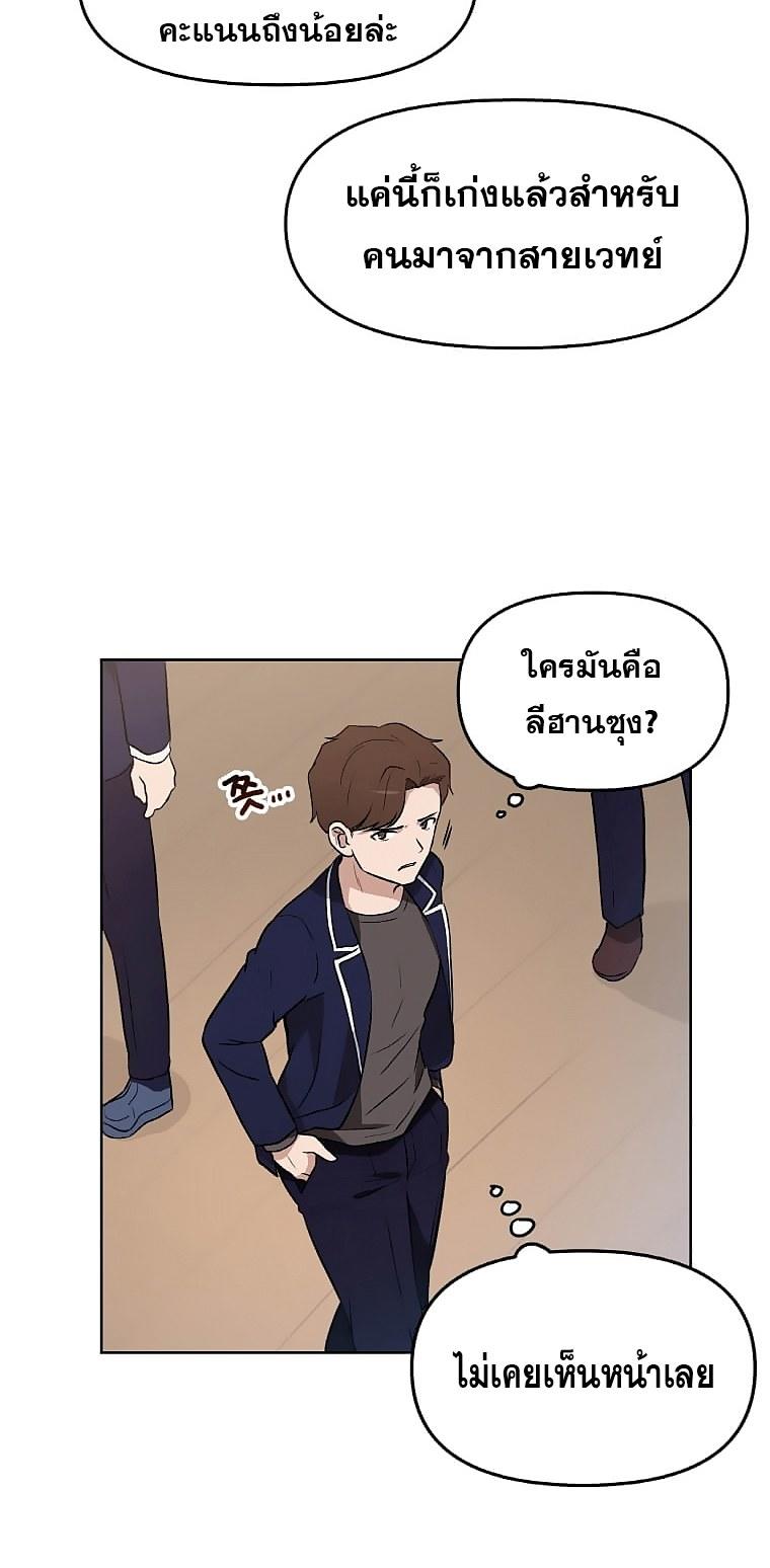 MLLM3 (18)