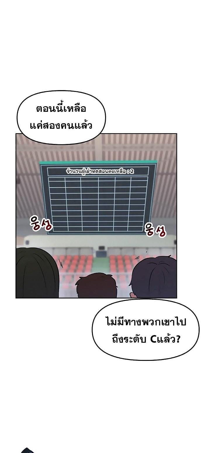 MLLM3 (19)