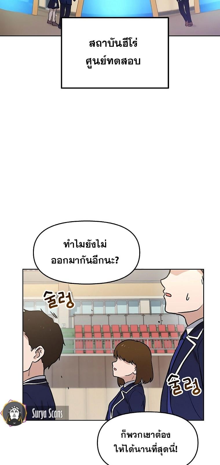 MLLM3 (2)