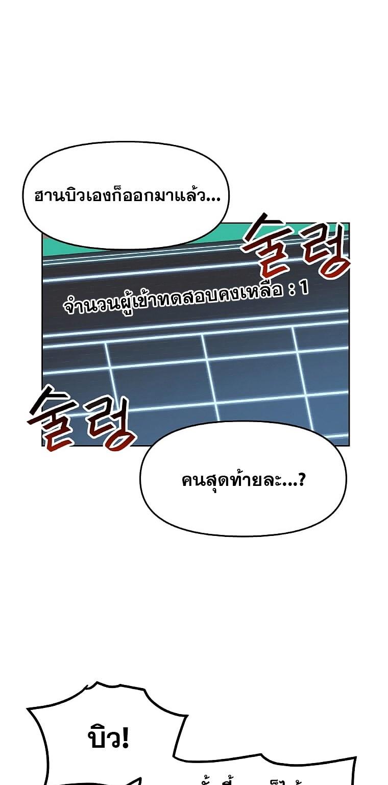 MLLM3 (24)