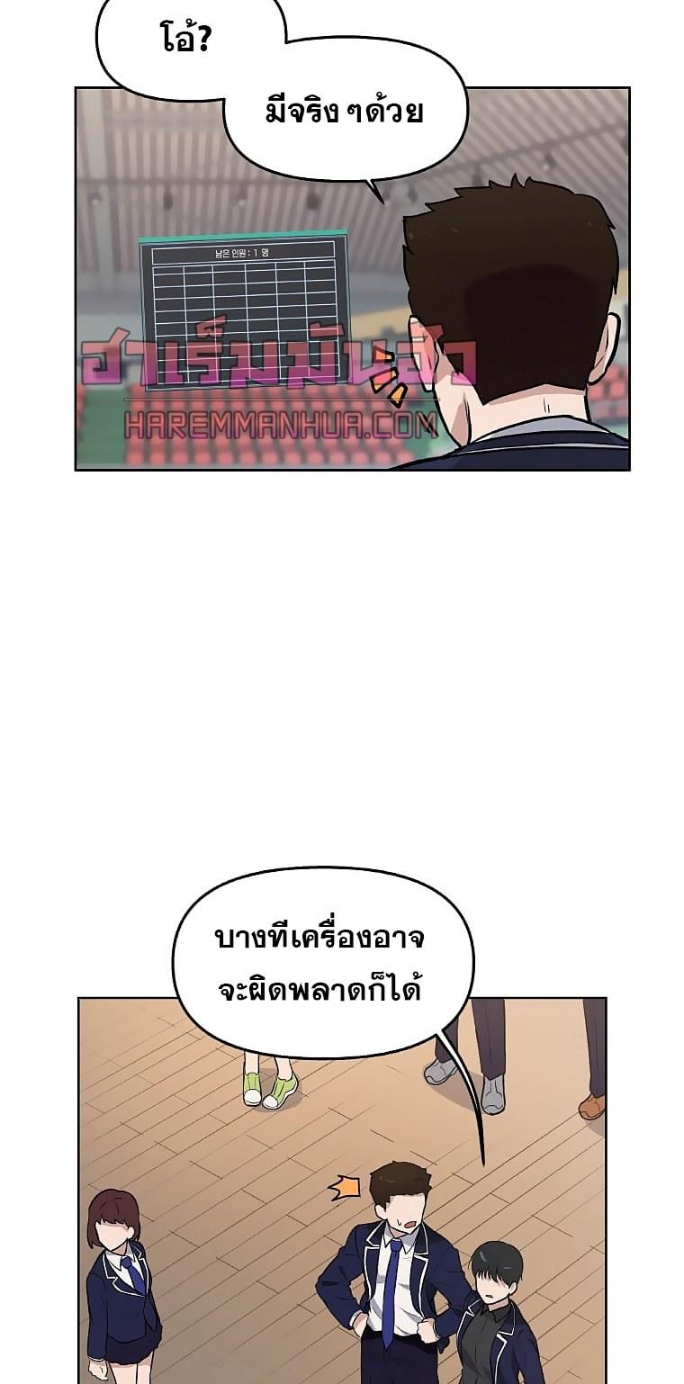 MLLM3 (26)