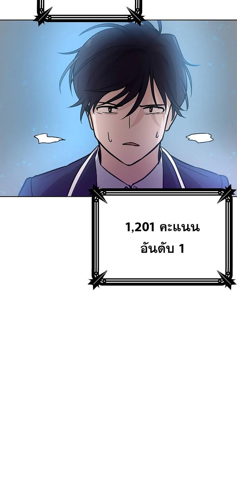 MLLM3 (30)