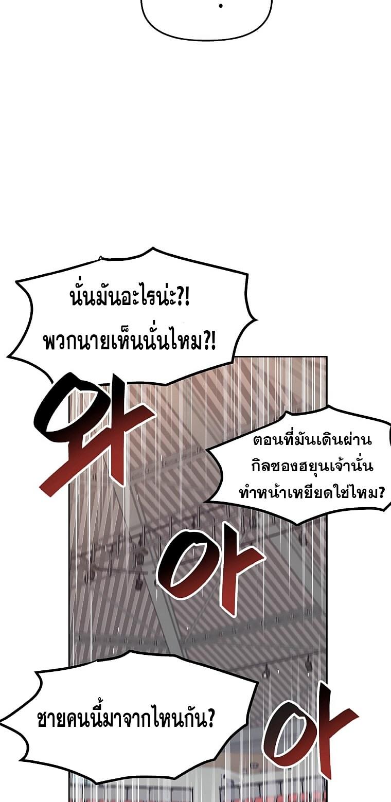 MLLM3 (37)