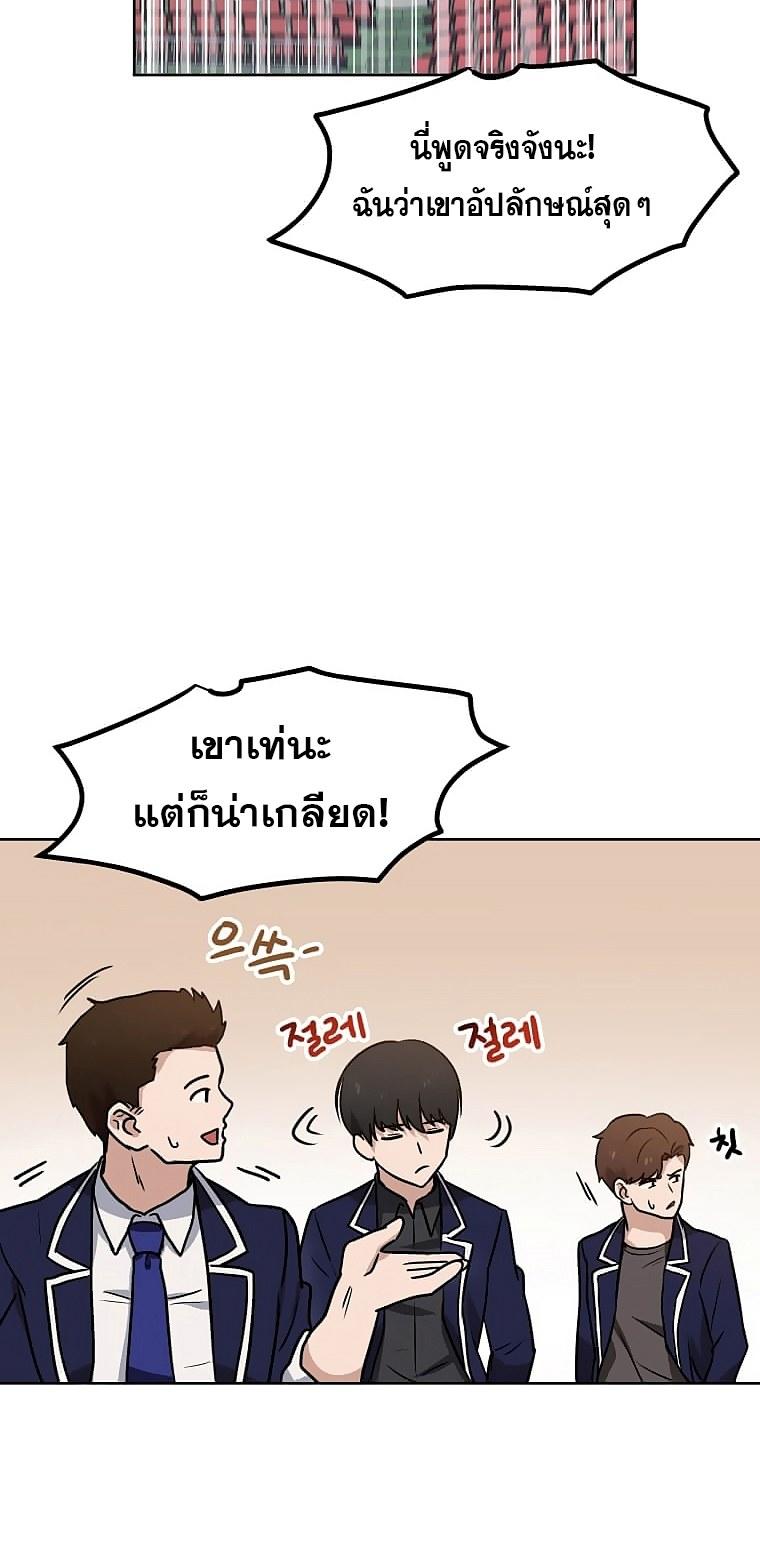 MLLM3 (38)