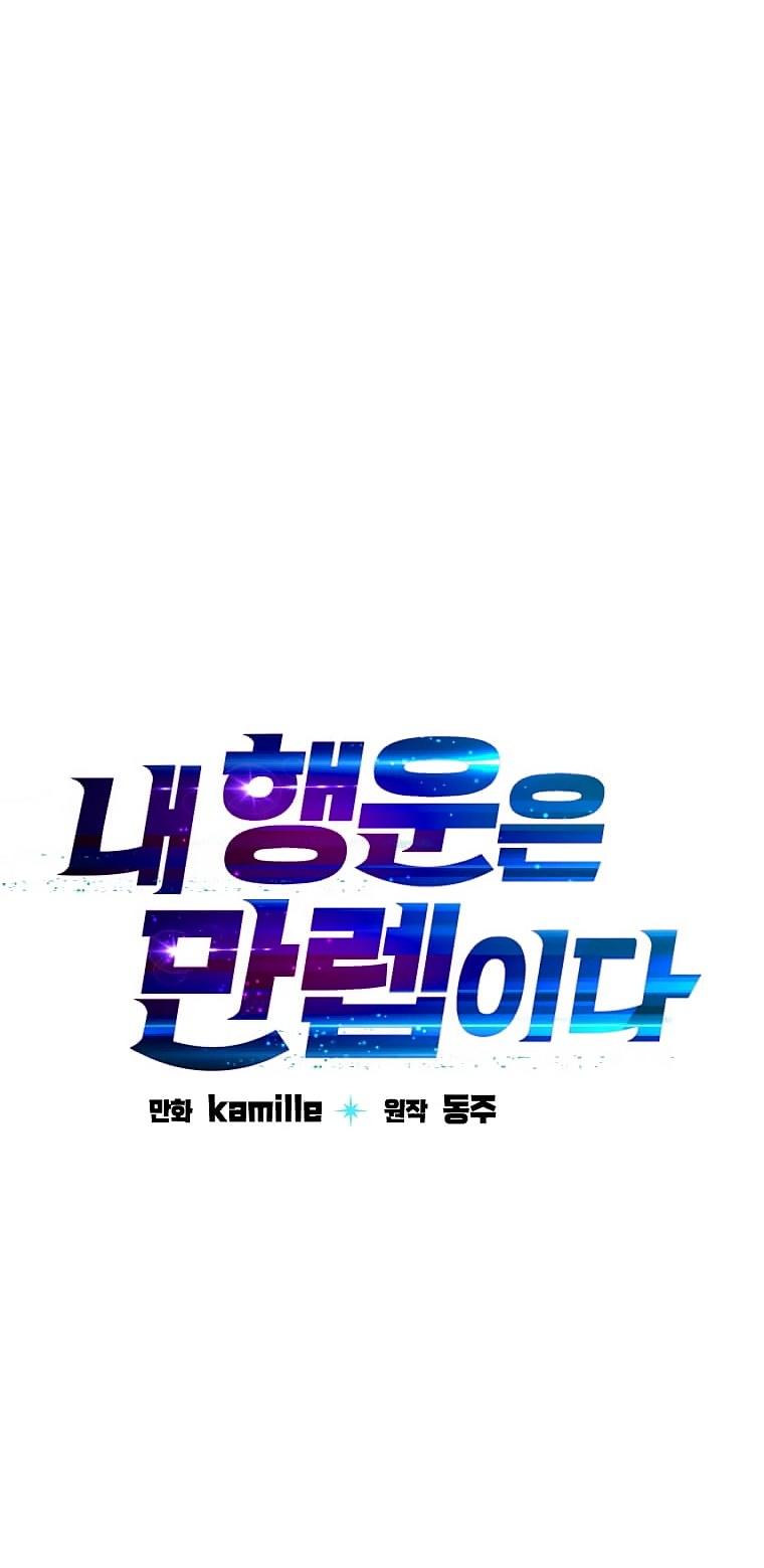 MLLM3 (39)