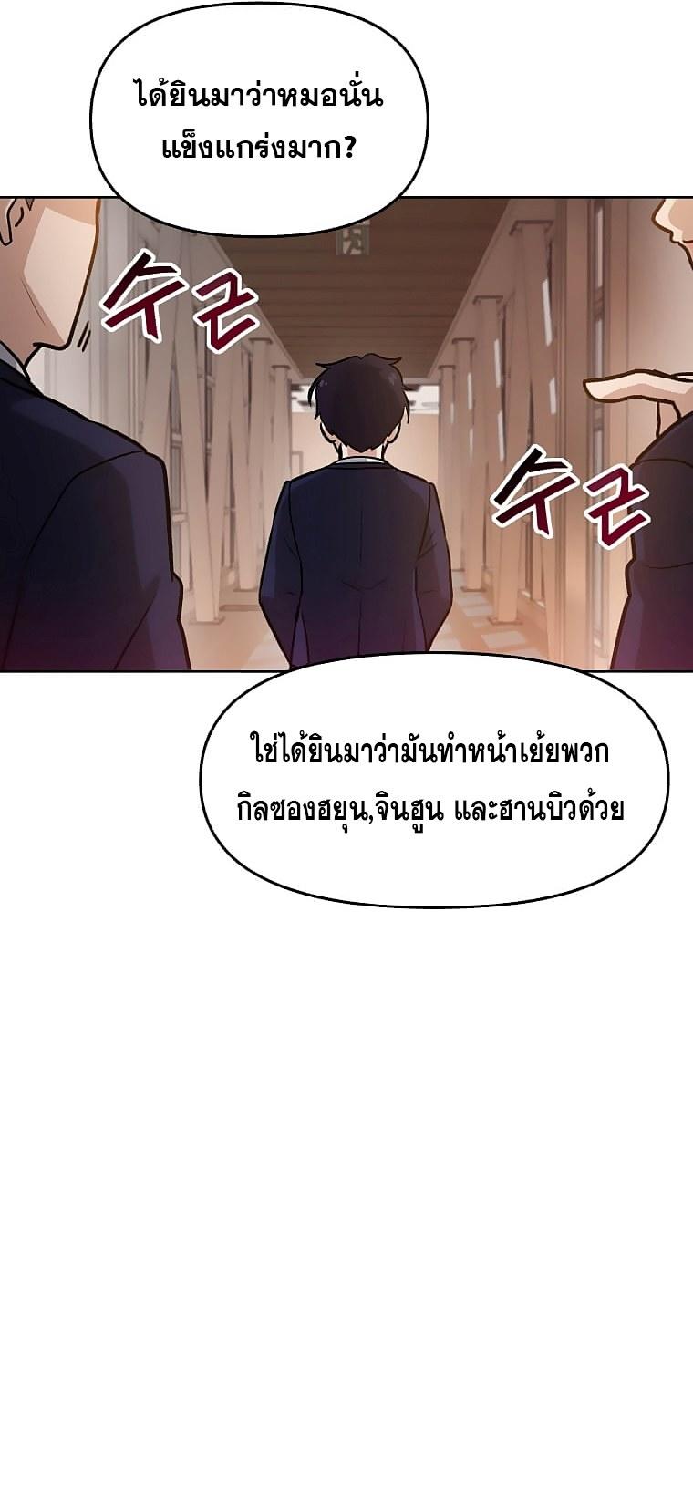 MLLM3 (41)