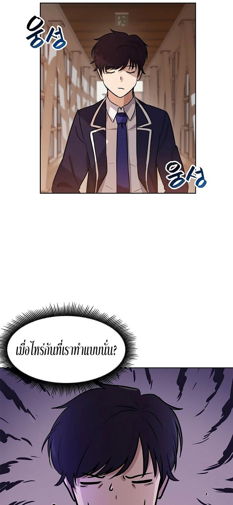 MLLM3 (42)