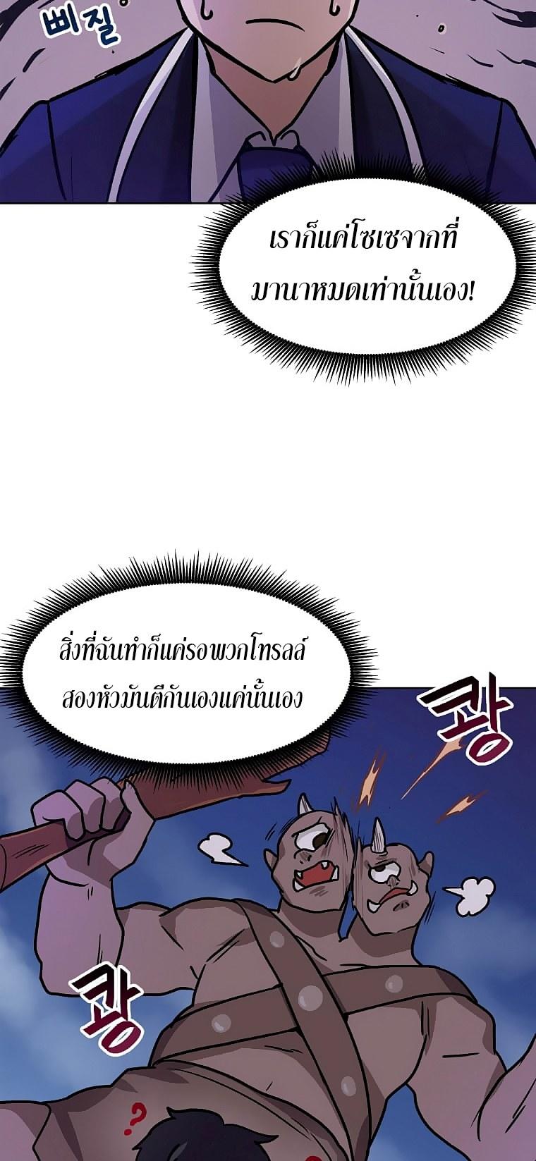 MLLM3 (43)