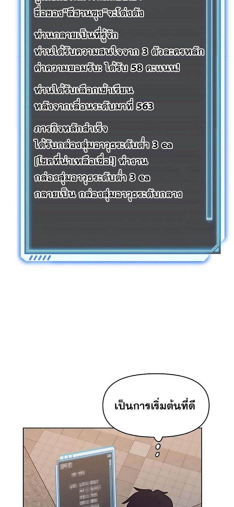 MLLM3 (49)