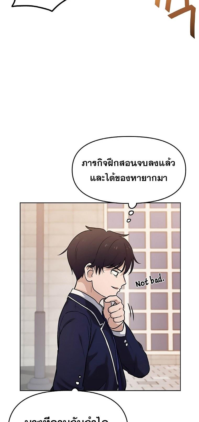 MLLM3 (54)