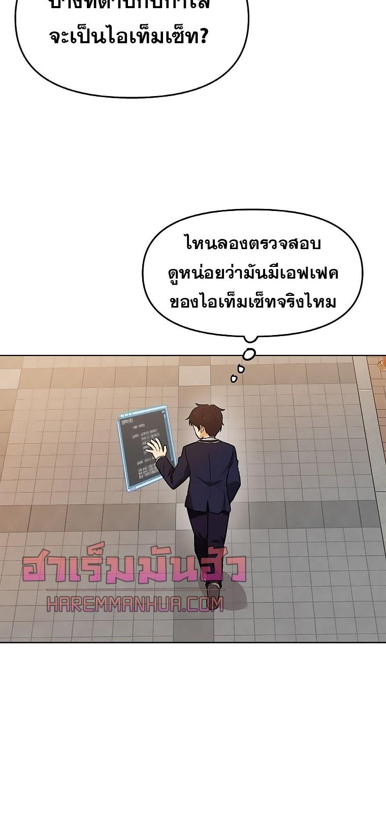 MLLM3 (55)