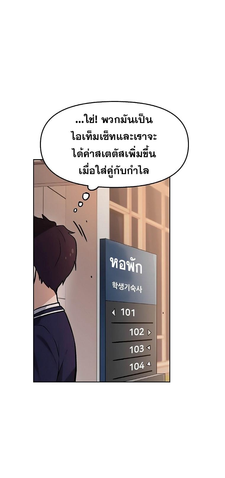 MLLM3 (56)