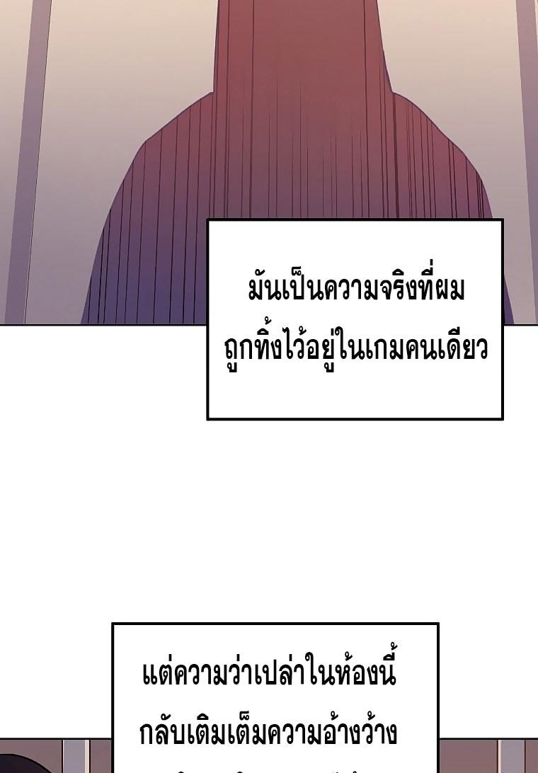 MLLM3 (63)