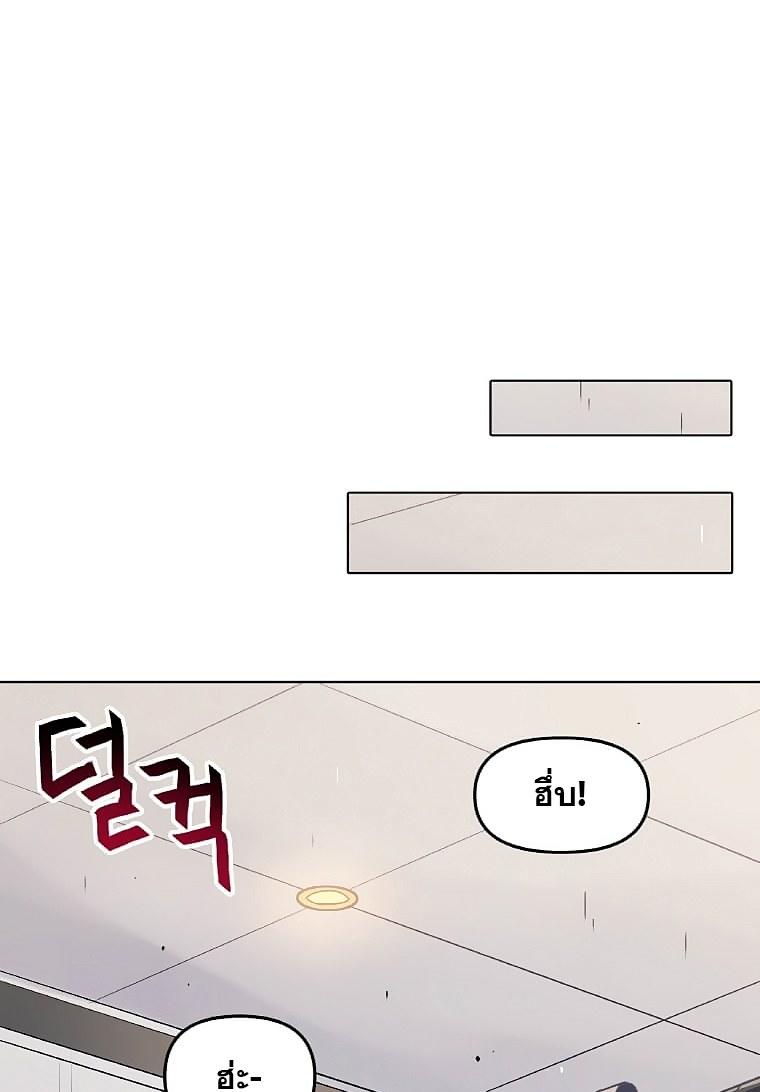 MLLM3 (65)