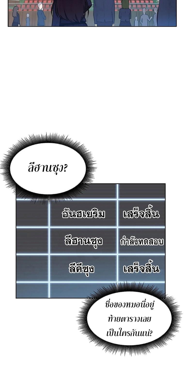 MLLM3 (9)