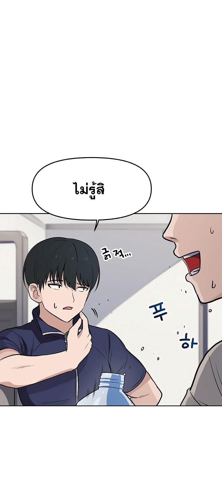 MLLM4 (10)