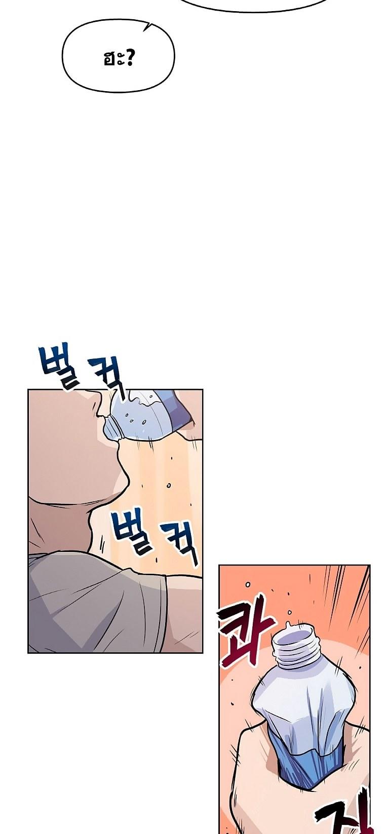 MLLM4 (12)