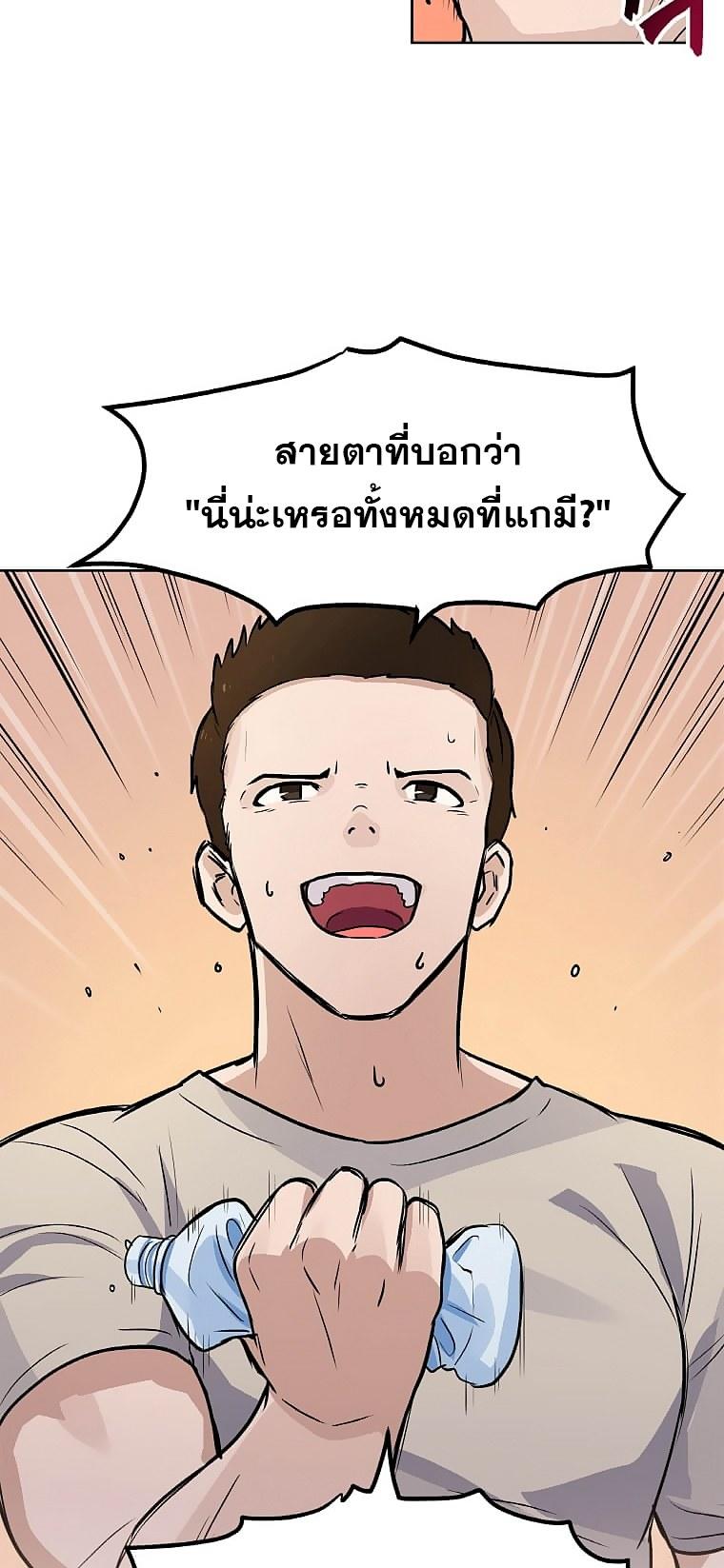 MLLM4 (13)