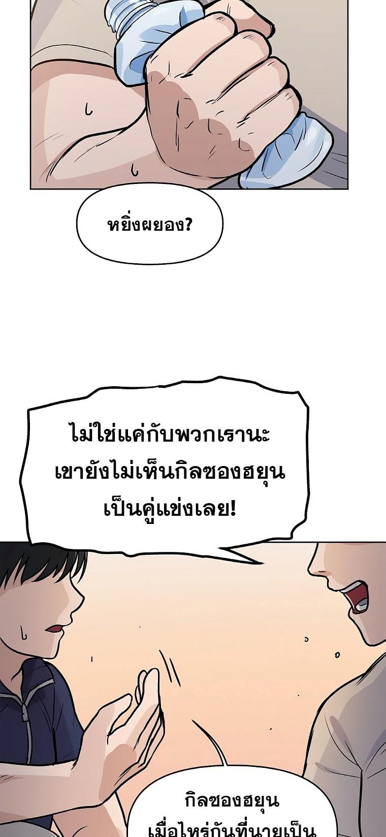 MLLM4 (15)