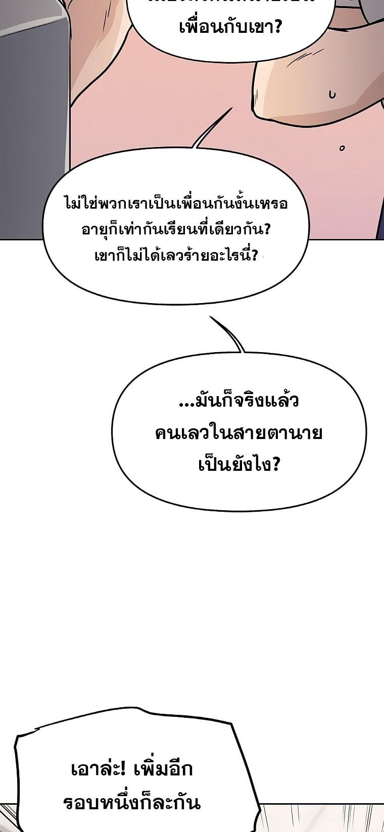 MLLM4 (16)