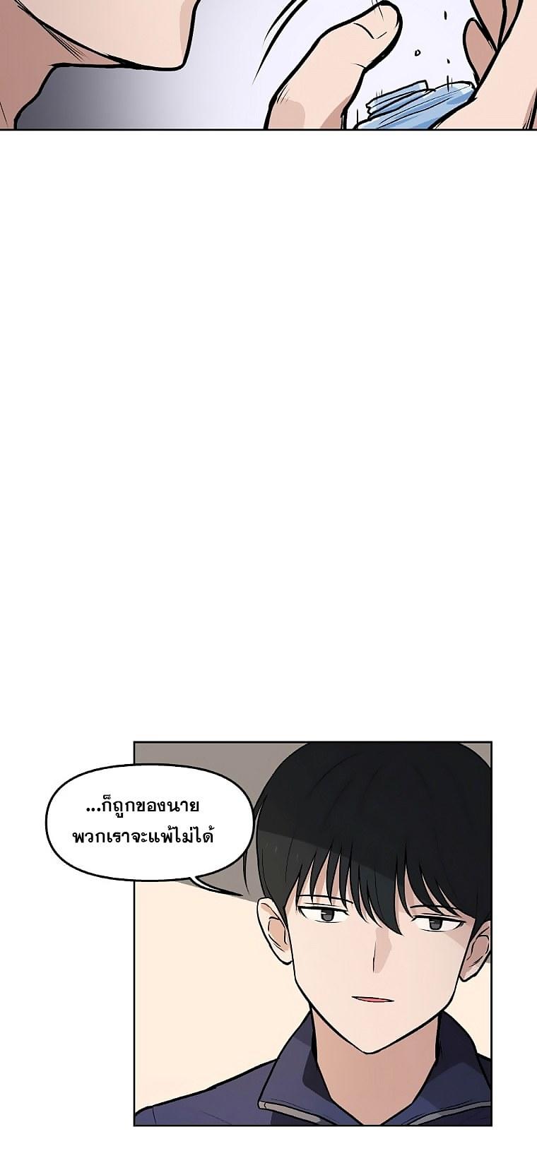 MLLM4 (19)