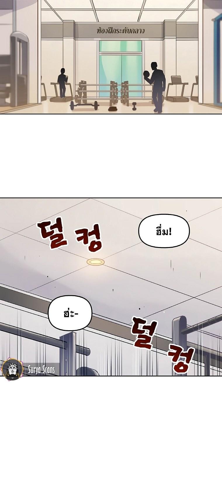 MLLM4 (2)