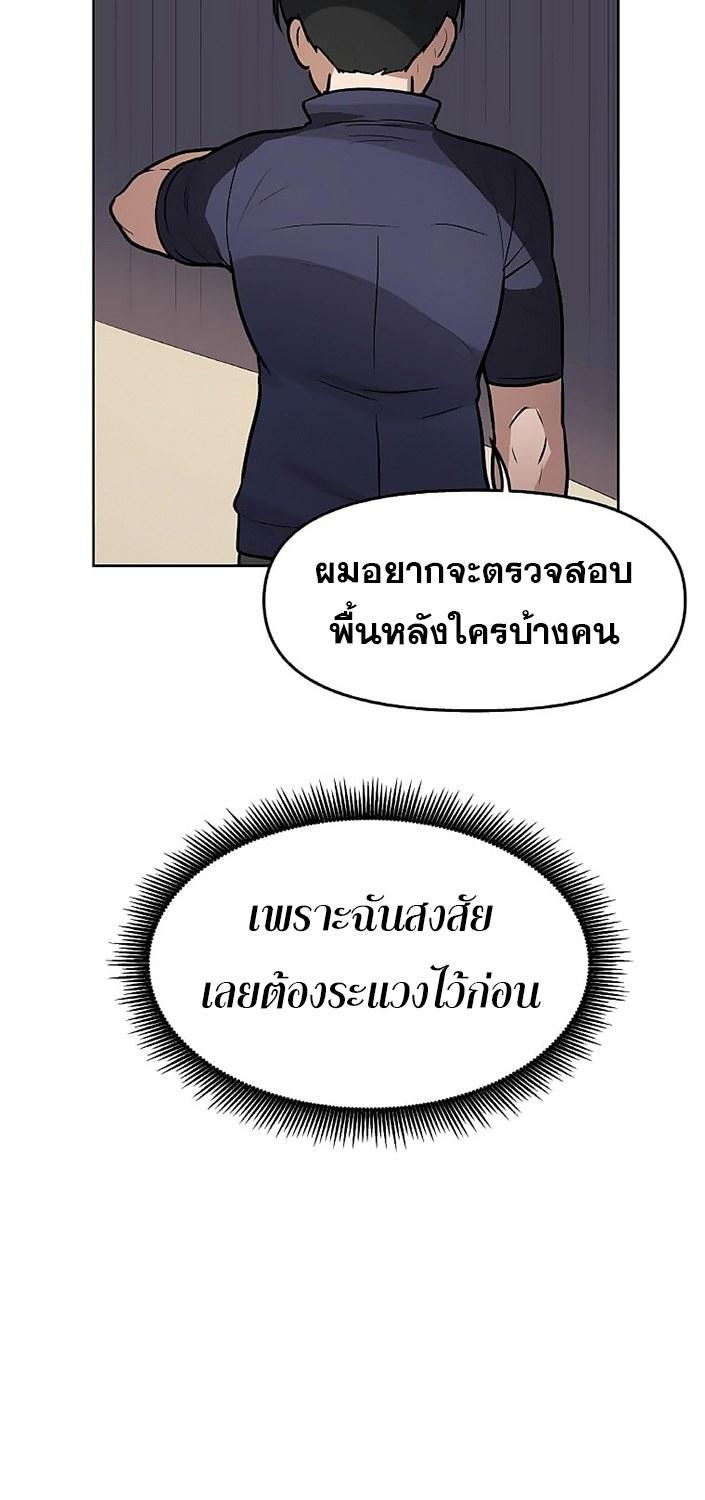 MLLM4 (23)