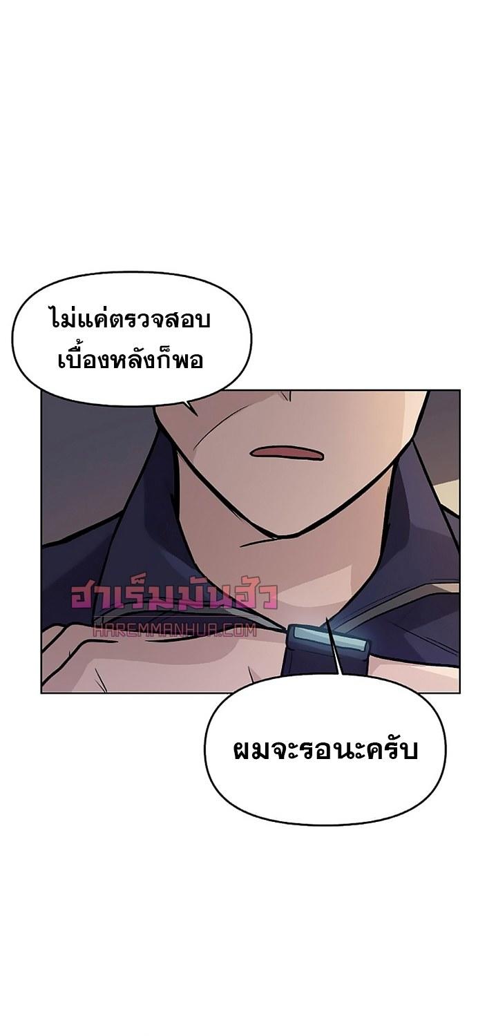 MLLM4 (24)