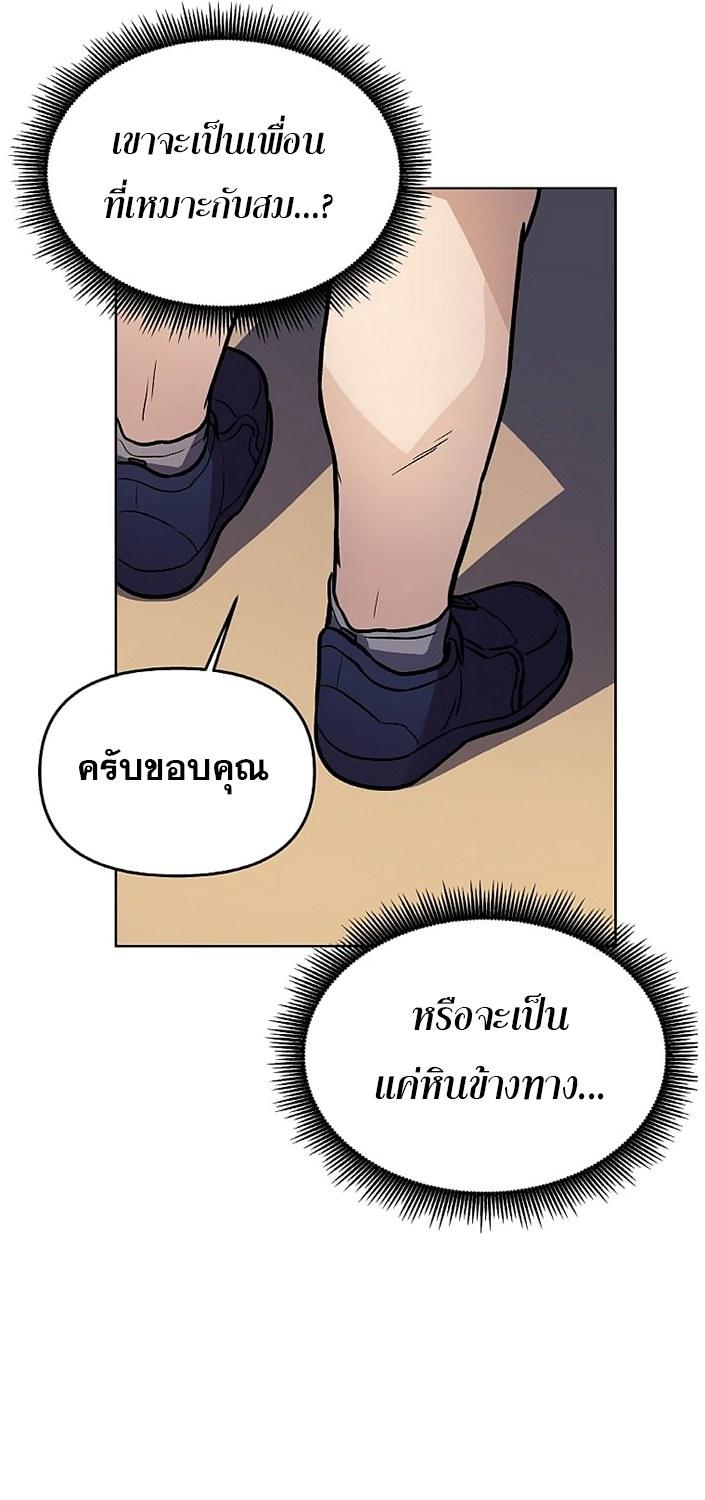MLLM4 (25)