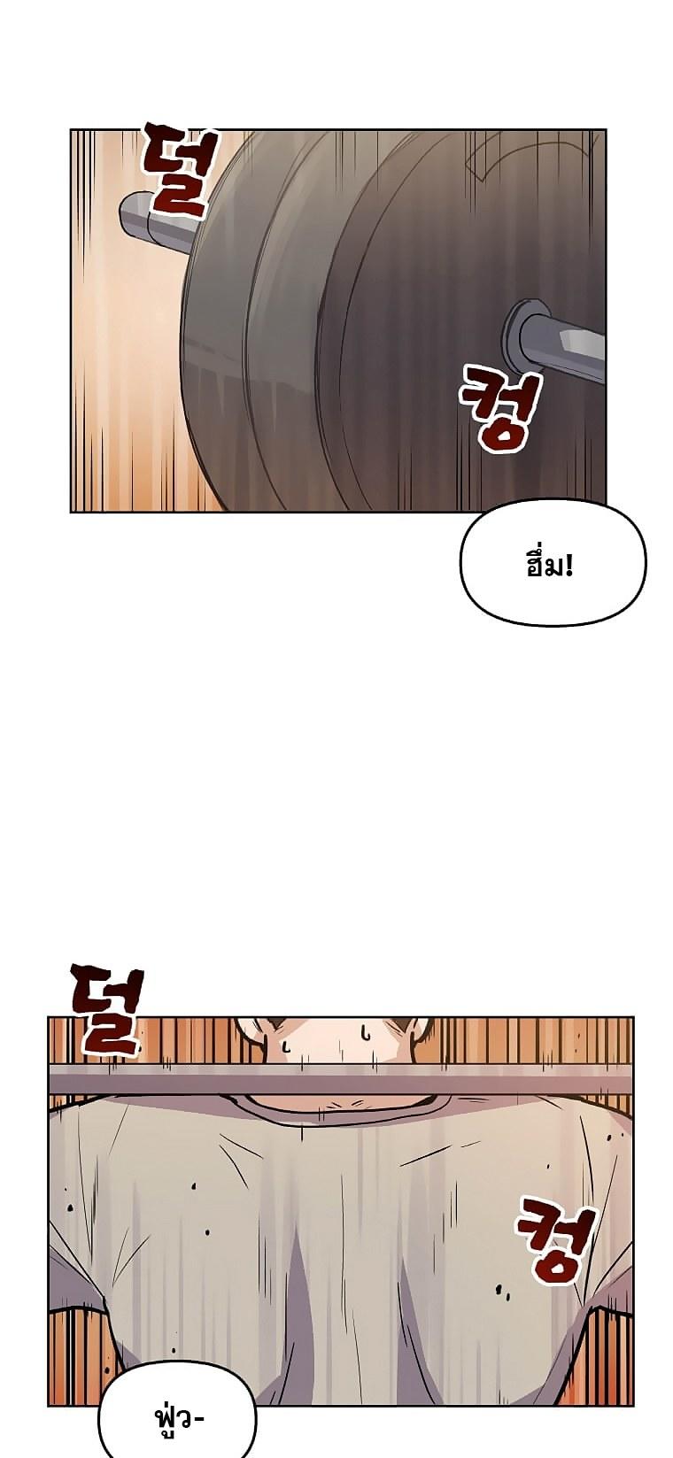 MLLM4 (3)