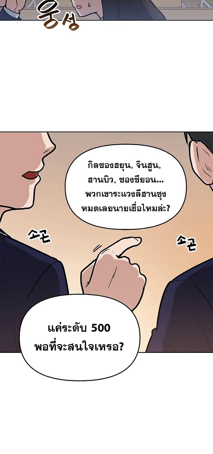 MLLM4 (30)