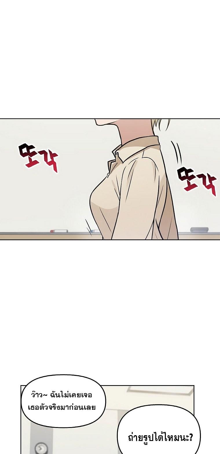 MLLM4 (37)