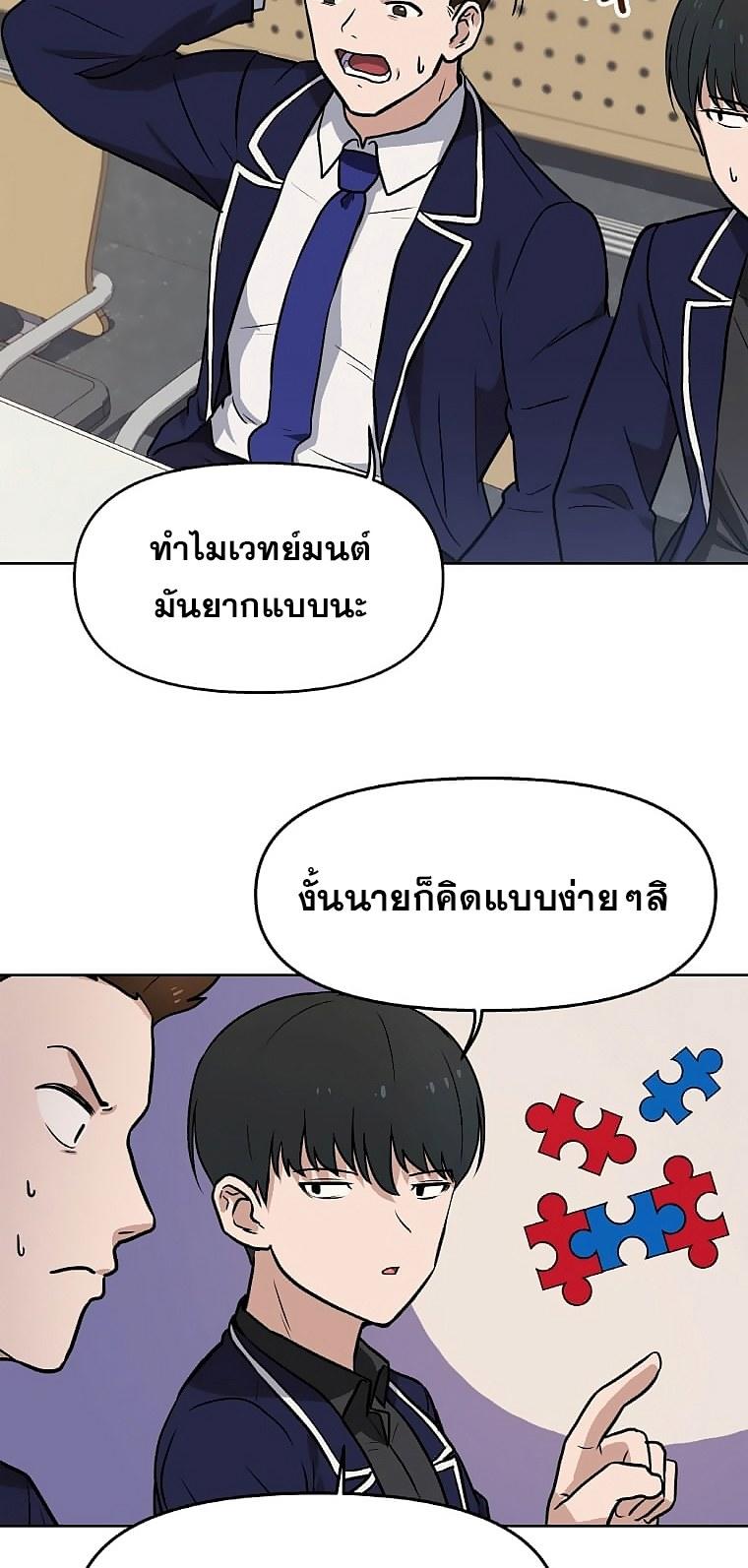 MLLM4 (44)