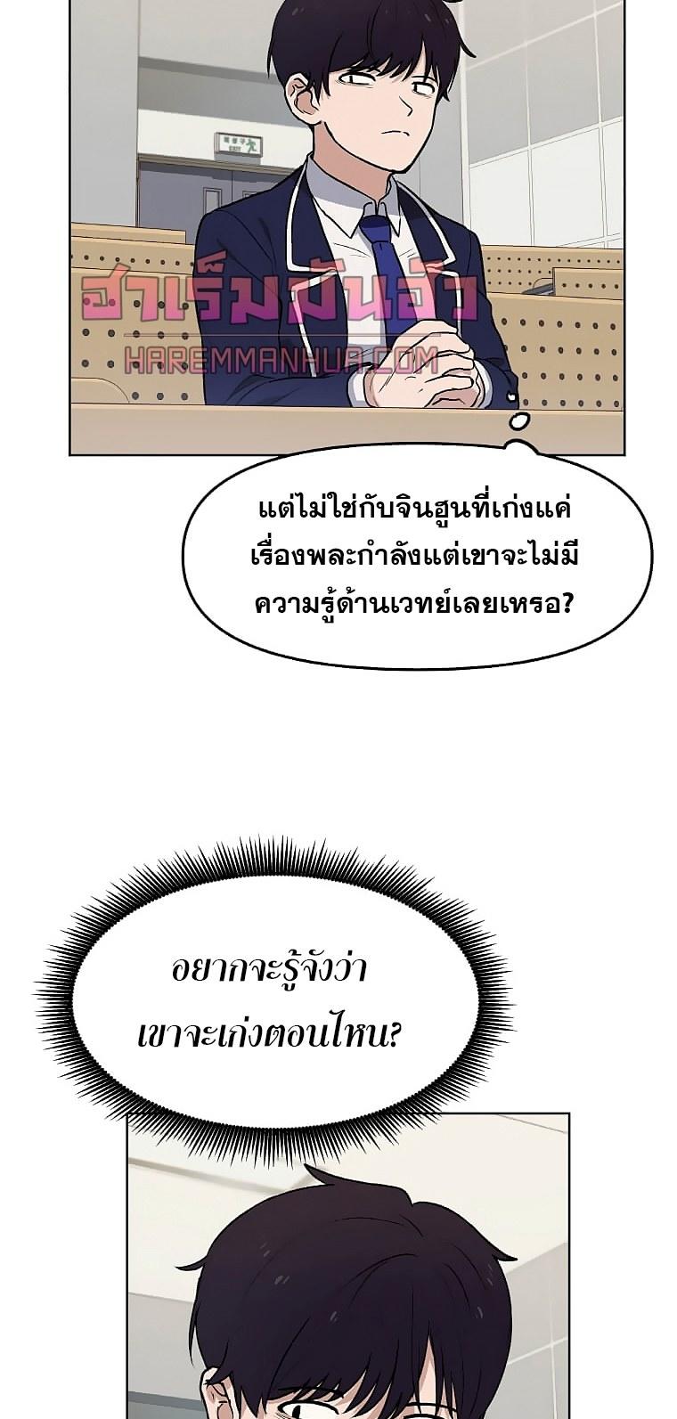MLLM4 (46)
